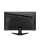 MSI MAG 274QF X24 - 1356242 - zdjęcie 2